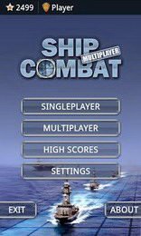 download Shipcombat Multiplayer apk